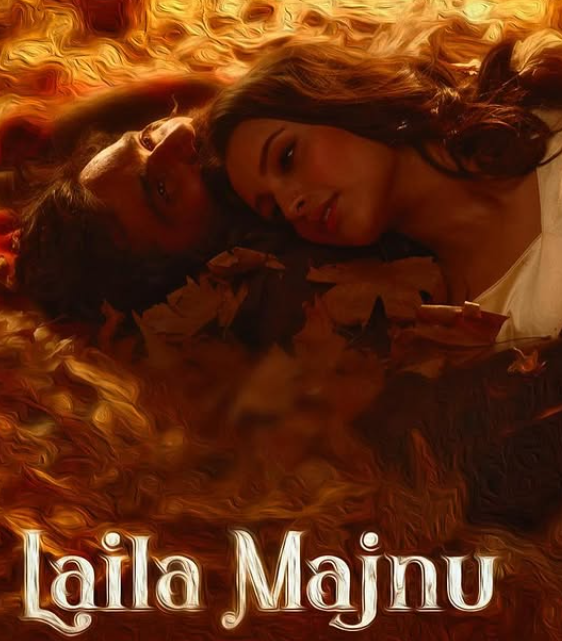 Avinash Tiwary and Tripti Dimri in the film 'Laila Majnu'