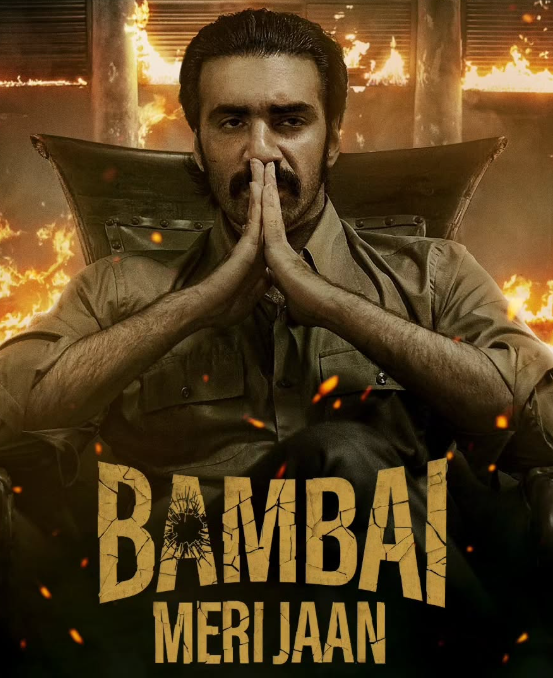 Avinash Tiwary in the web series 'Bambai Meri Jaan'