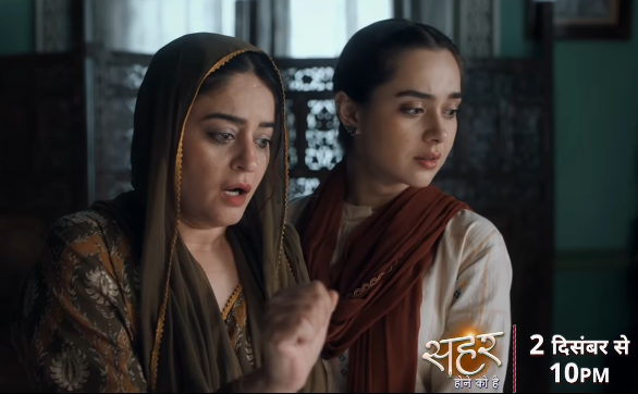 Rishita Kothari with Mahhi Vij in a scene from the tv Serial 'Seher Hone Ko Hai'