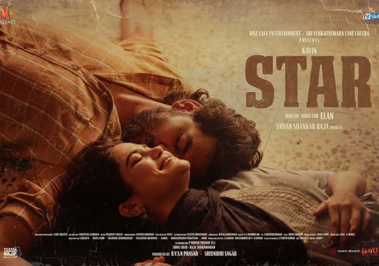 Aaditi Pohankar in the film 'Star'