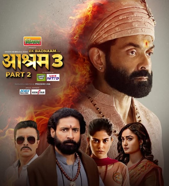Aaditi Pohankar on the poster of the web series 'Aashram'