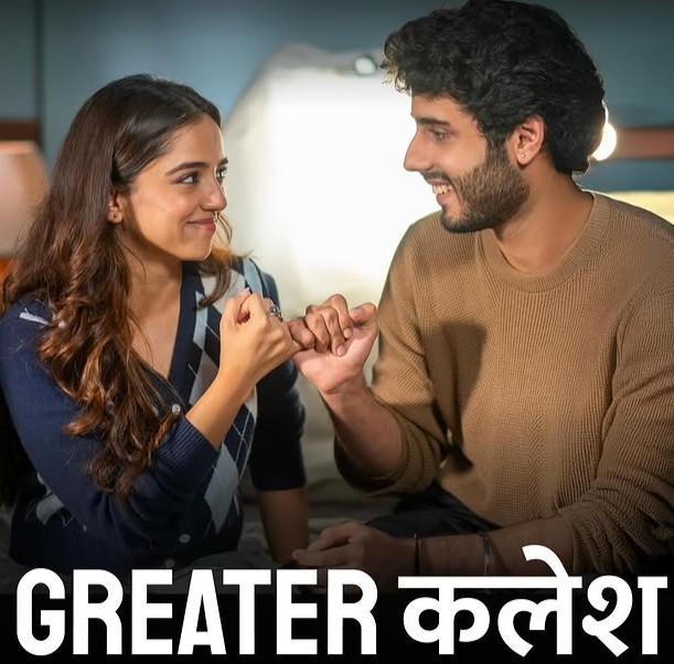 Ahsaas Channa on the poster of the film 'Greater Kalesh'