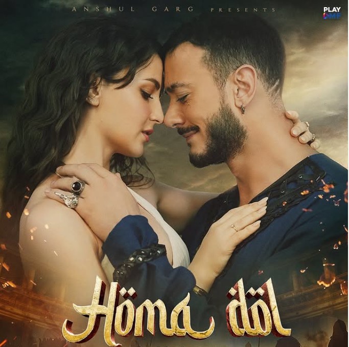 Elli Avram in the Music Video 'Homa Dil'