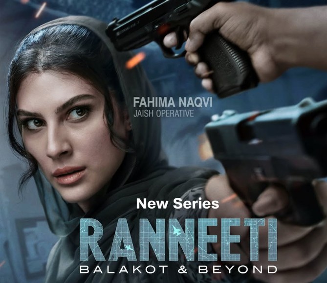Elnaaz Norouzi on the Poster of the Web Series - Ranneeti: Balakot & Beyond