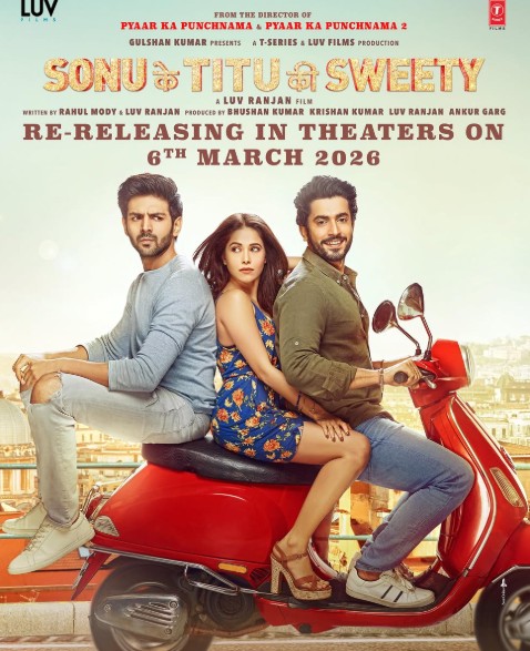 Kartik Aaryan on the poster of the film 'Sonu Ke Titu ki Sweety'