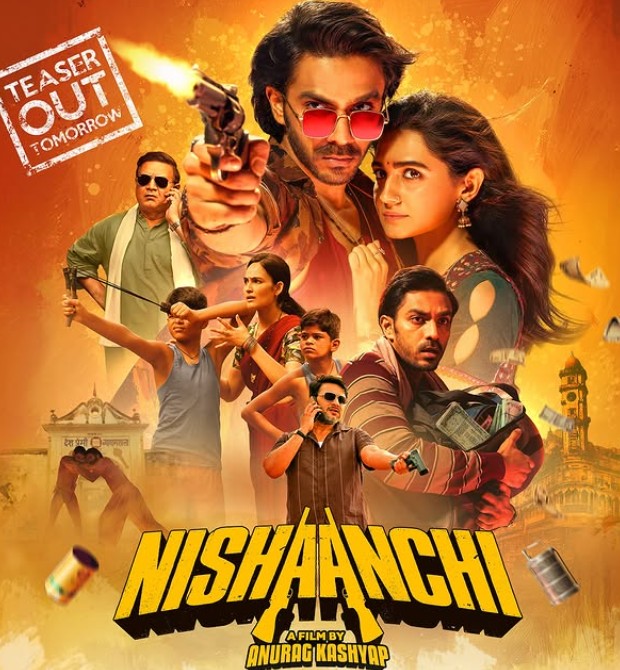 Minika Panwar on the poster of the film 'Nishaanchi'