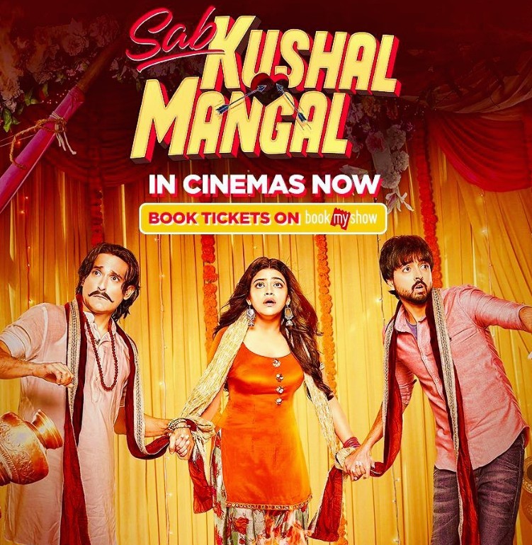 Priyaank Sharma on the poster of the movie "Sab Kushal mangal"
