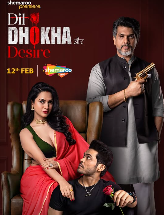 Akanksha Chamola on the poster of the web series 'Dil Dhokha Aur Desire'