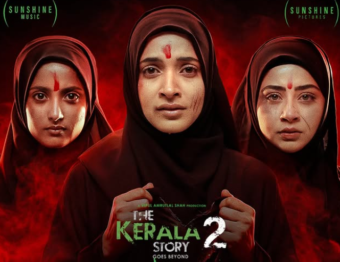 Aditi Bhatia on the cover of the upcoming film 'The Kerala Story 2'