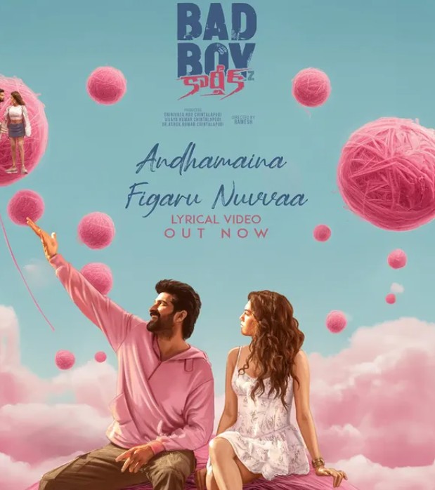 Vidhi Yadav on the poster of the the telugu film 'Bad Boy Karthik'