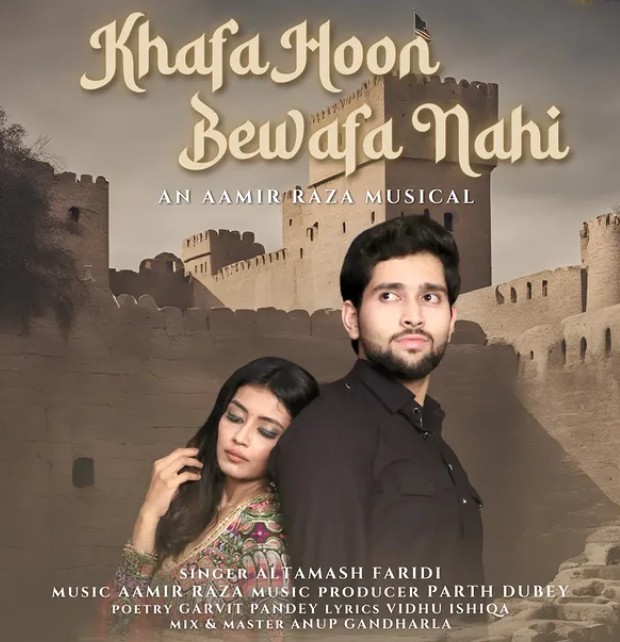 Vidhu Ishiqa on the poster of the song "Khafa Hoon Bewafa Nahi"