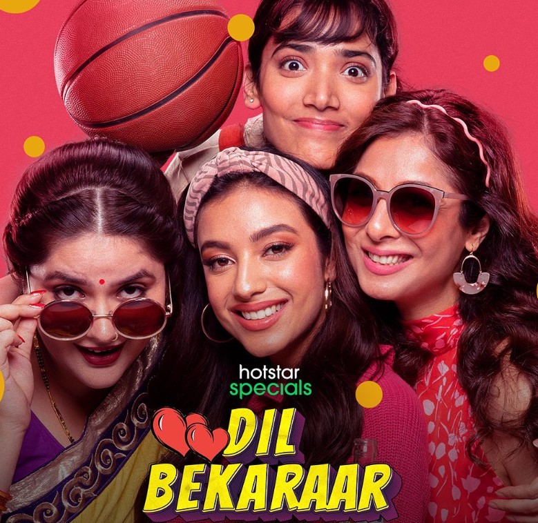 Anjali Anand on the Poster of the Web Series 'Dil Bekarar'