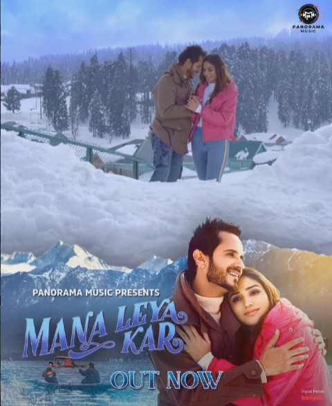 Donal Bisht in the Music video 'Mana Leya Kar'