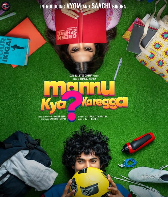Saachi Bindra and Vyom Yadav on the poster of the movie "Mannu Kya Karegga"