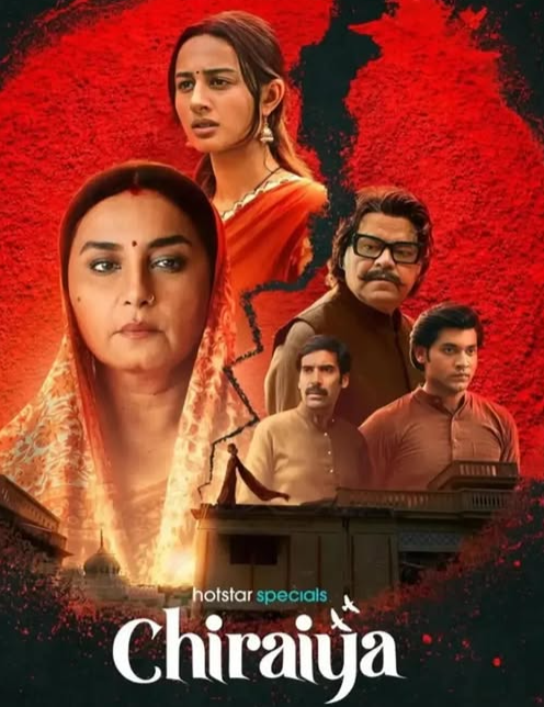 Prasanna Bisht on the poster from the web series 'Chiraiya'