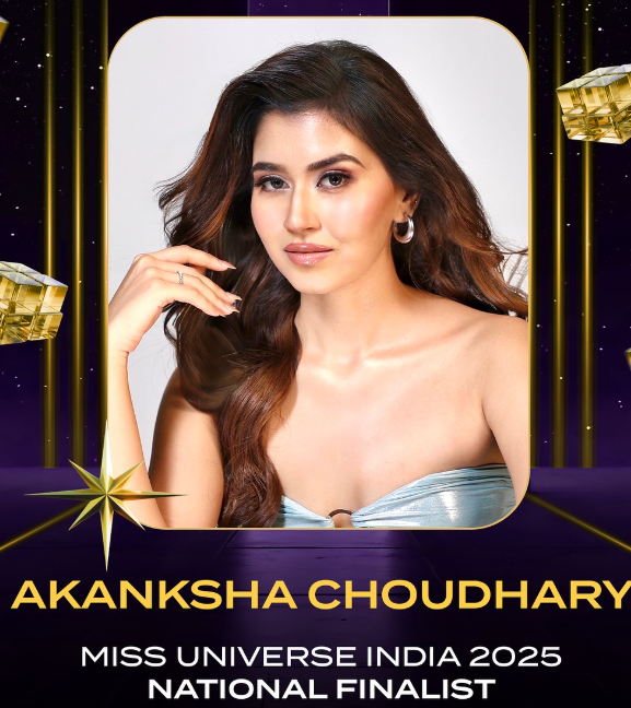 Akanksha Choudhary: Miss Universe India 2025 Finalist