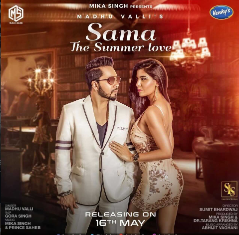Aarti Khetarpal with Mika Singh in the Music Video 'Sama: the summer love'
