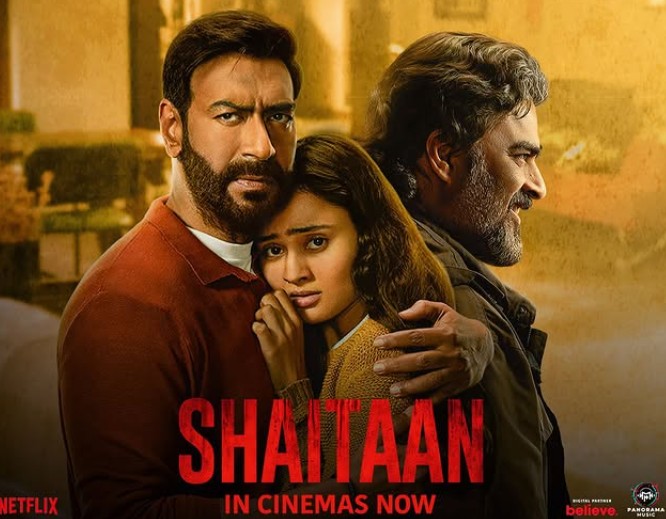Janki Bodiwala on the poster of the movie 'Shaitaan'