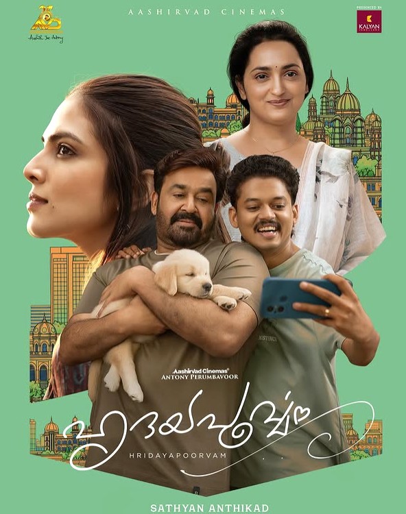 Malavika Mohanan on the poster of the Malayalam film 'Hridayapoorvam'