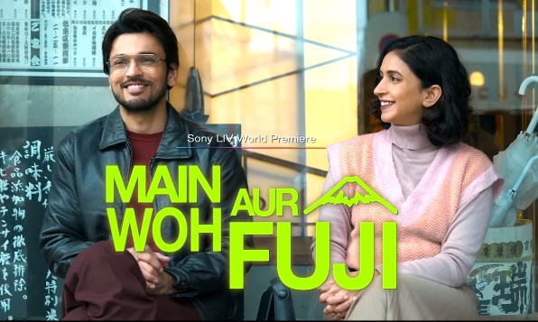 Mrinmayee Godbole with Lalit Prabhakar in the Marathi Film 'Toh, Ti Ani Fuji'