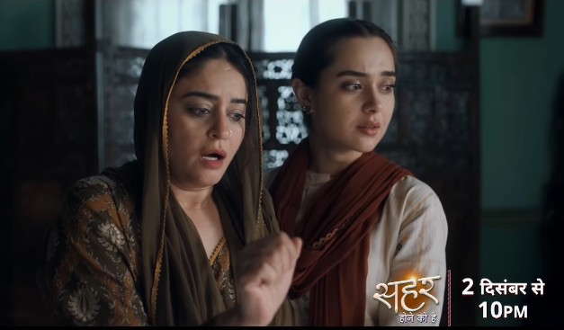 Rishita with Mahhi Vij in a scene from the tv Serial 'Seher Hone Ko Hai'