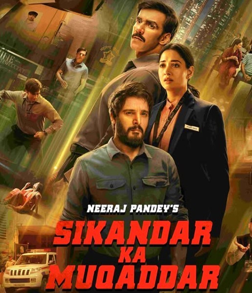 Avinash Tiwary, Jimmy Shergil and Tamannaah Bhatia on the poster of the film 'Sikander Ka Muqaddar'