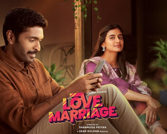 Sushmitha Bhat in the Tamil film 'Love Marriage'