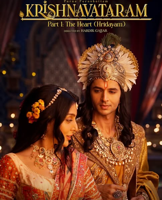 Sanskruti Jayana with Siddharth Gupta in the film 'Krishnavataram Part 1: The Heart (Hridayam)'