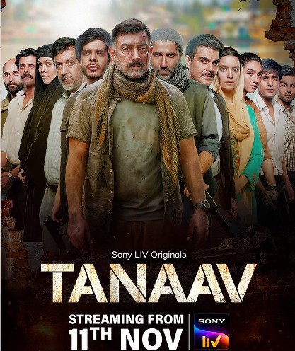 Arslan Goni on the poster of the web series 'Tannav'