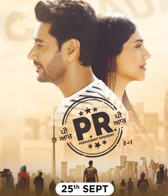 Delbar Arya on the poster of the Punjabi Film 'PR'