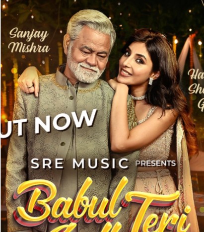 Harshita Gaur in the music video 'Teri meri Galiyaan