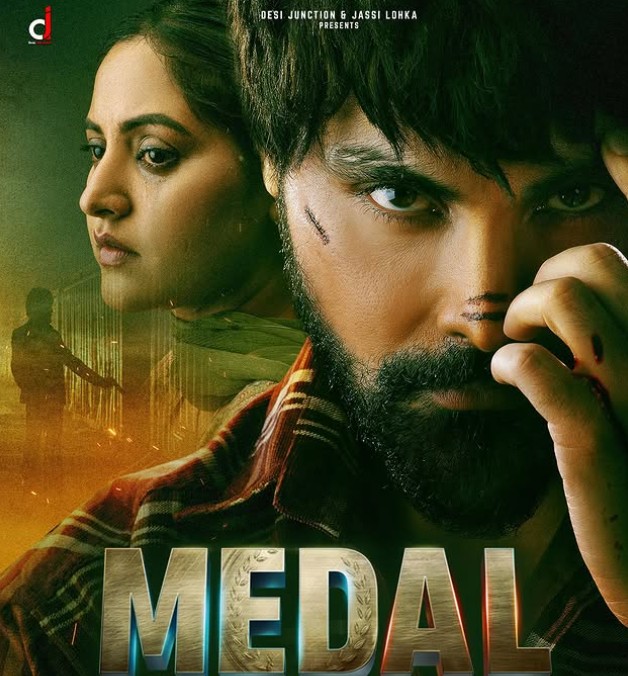 Jayy Randhawa and Baani Sandhu on the poster of the film 'Medal'