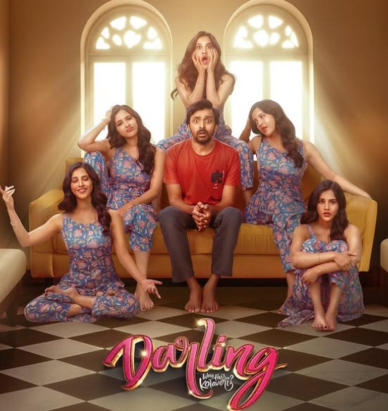 Nabha Natesh on the poster of the Telugu film 'Darling'