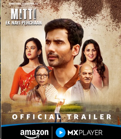 Shruti Sharma on the poster of the Web Series 'Mitti - Ek Nayi Pehchaan Season 1'