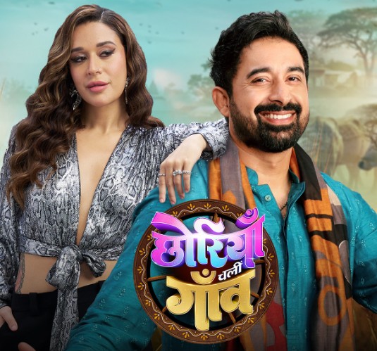 Krishna Shroff in the reality show 'Chhoriya Chali Gaon'