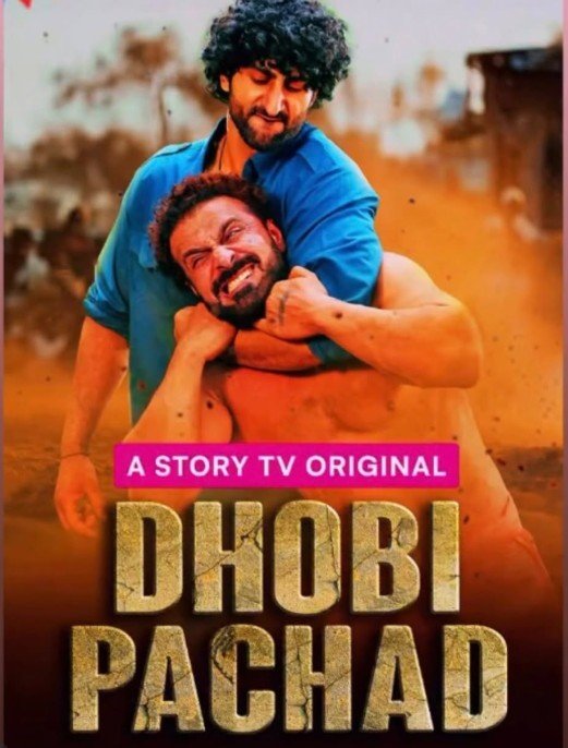 Aditya Syal in the TV Series 'Dhobi Pachad'