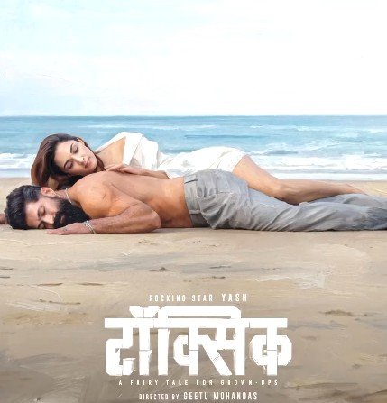 Yash and Kiara Advani in the film 'Toxic', written and directed by Geetu Mohandas.