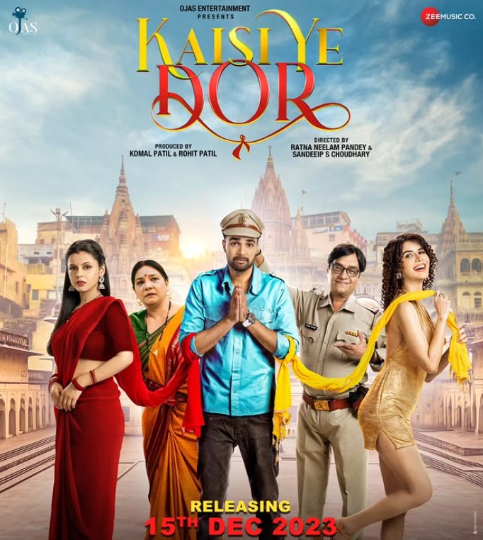 Jashn Agnihotri in the film 'Kaisi Yeh Door'