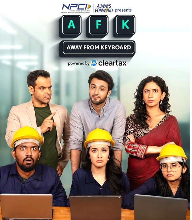 Pragati Nagpal on the poster of the web series 'AFK - Away From Keyboard'