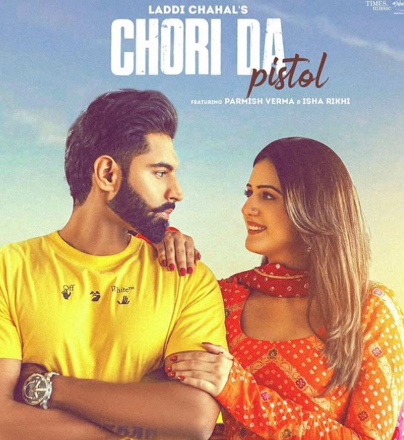 Isha Rikhi in the music video 'Chori Da Pistol'