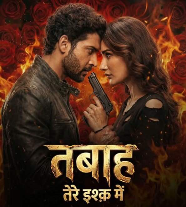 Monica Sharma with Gautam Vig in the Haryanvi series 'Tabaah: Tere Ishq Mein'