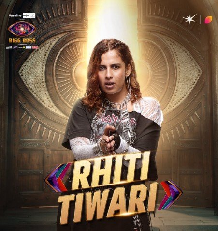Rhiti Tiwari in Bigg Boss 20