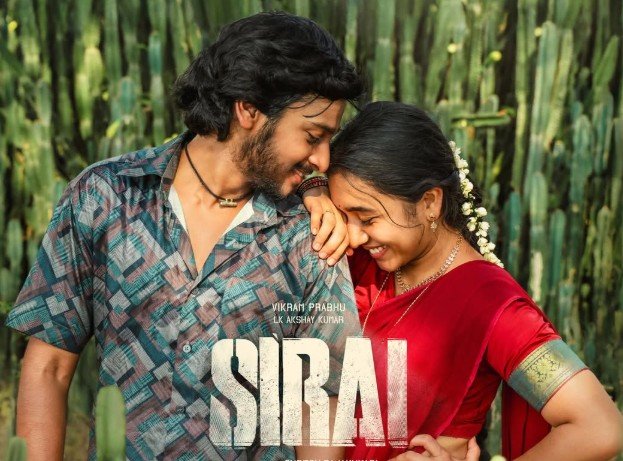 Anishma Anilkumar in the Tamil Film 'Sirai'