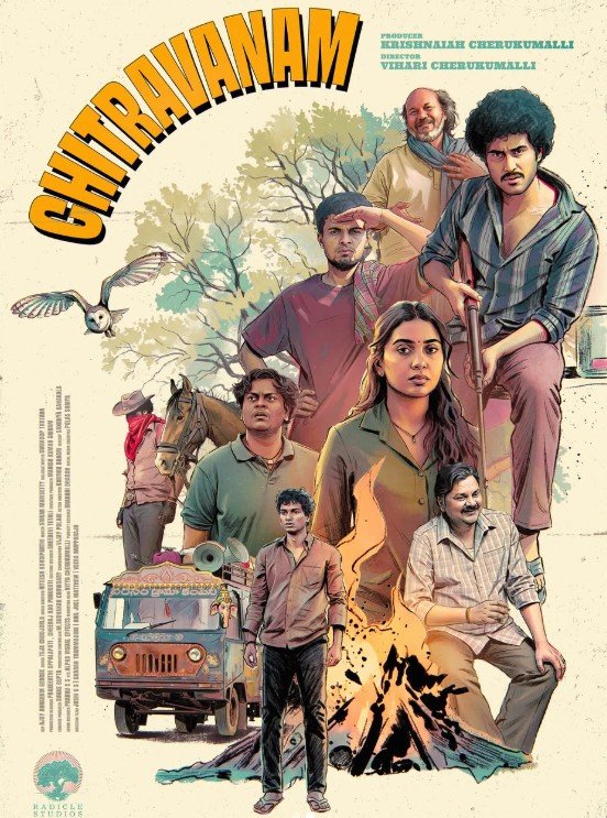 Gaurav Sunil Kaizoku on the poster of the film 'Chitravanam'