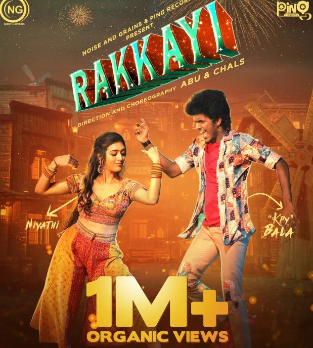 Niyathi Kadambi with KPY Bala on the poster of the music video 'Rakkayi'